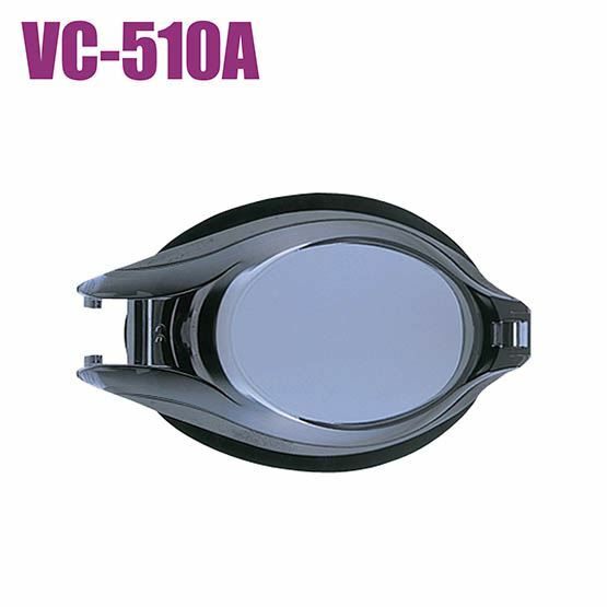 Линза для очков V-500А (+4.5; SK)